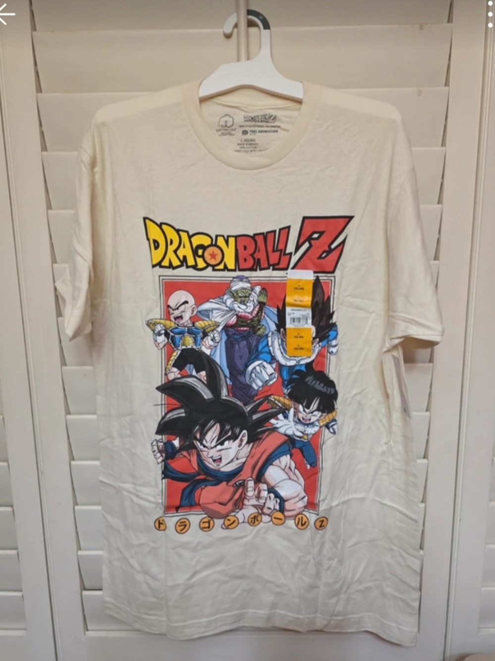 Dragon Ball Z Short Sleeve Tee - Cream with Multi-Color Graphic